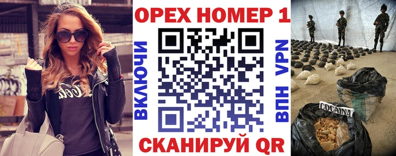ссылка на мегу сайт  даркнет сайт  Альметьевск  КОКАИН 98% 