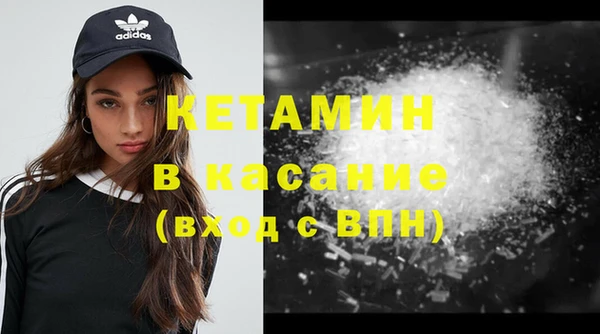 круглые Куйбышев