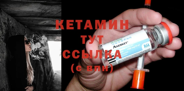 круглые Куйбышев