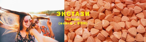 дистиллят марихуана Кукмор