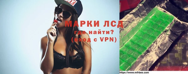 круглые Куйбышев