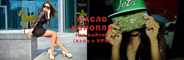дистиллят марихуана Кукмор