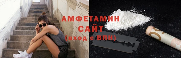 дистиллят марихуана Кукмор