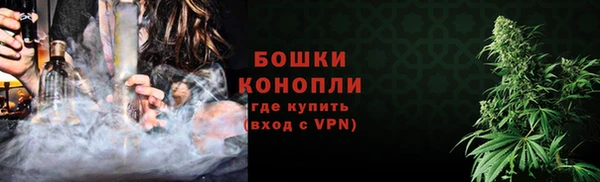 дистиллят марихуана Кукмор