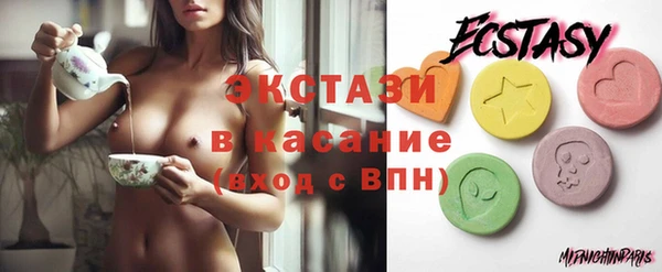 марки nbome Кулебаки