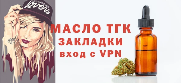 дистиллят марихуана Кукмор