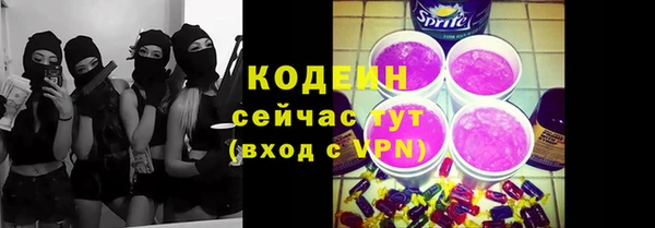 круглые Куйбышев