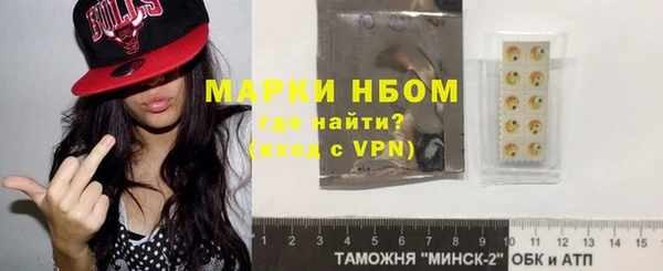 круглые Куйбышев