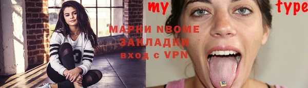 дистиллят марихуана Кукмор