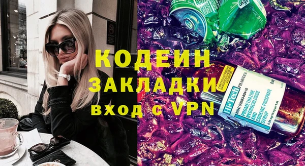круглые Куйбышев