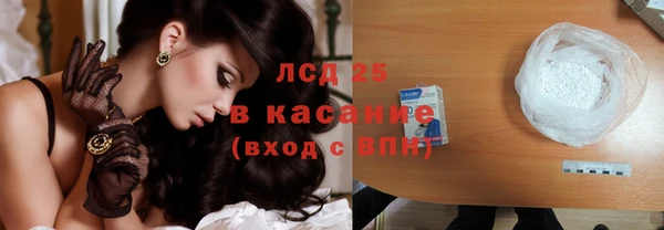 марки nbome Кулебаки
