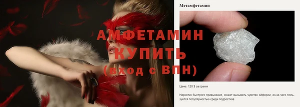 дистиллят марихуана Кукмор