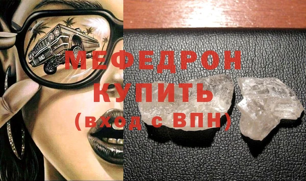 марки nbome Кулебаки