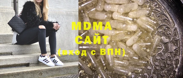 марки nbome Кулебаки