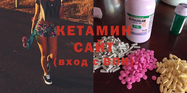 круглые Куйбышев