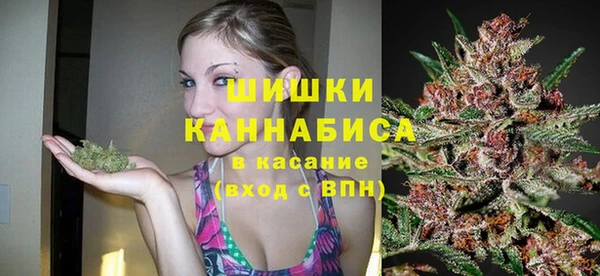 дистиллят марихуана Кукмор