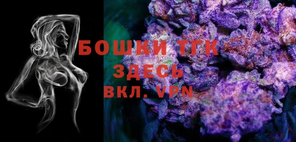 круглые Куйбышев