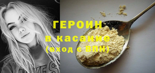 дистиллят марихуана Кукмор