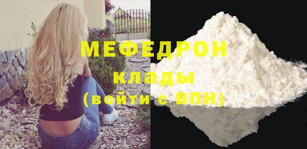 дистиллят марихуана Кукмор