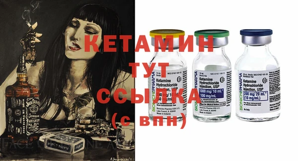 дистиллят марихуана Кукмор