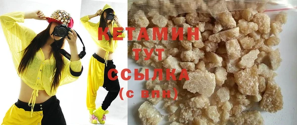 дистиллят марихуана Кукмор