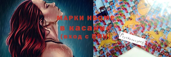 дистиллят марихуана Кукмор