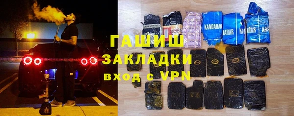 круглые Куйбышев