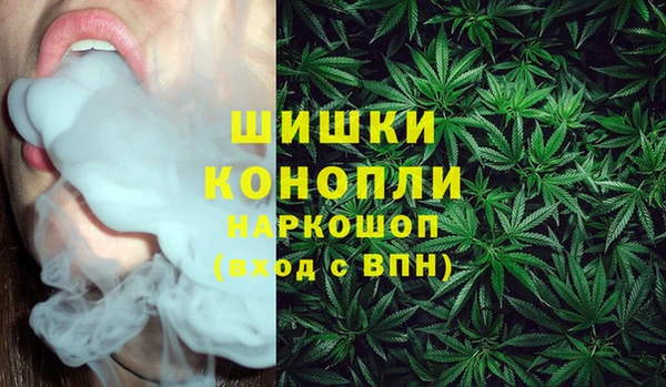 дистиллят марихуана Кукмор