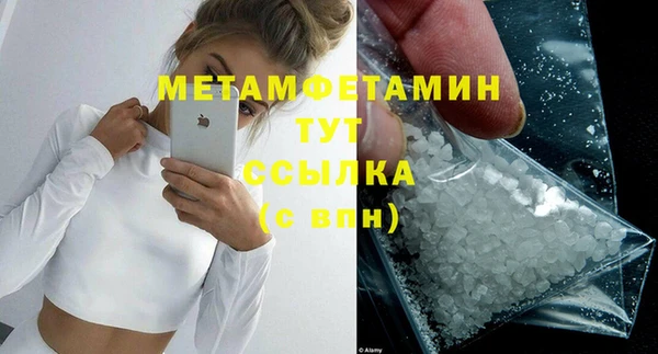 дистиллят марихуана Кукмор