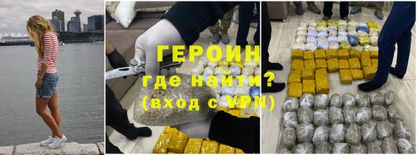 круглые Куйбышев