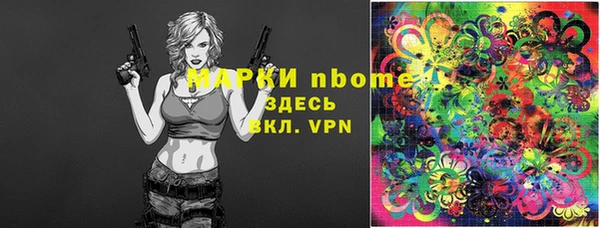 дистиллят марихуана Кукмор