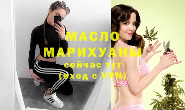 дистиллят марихуана Кукмор
