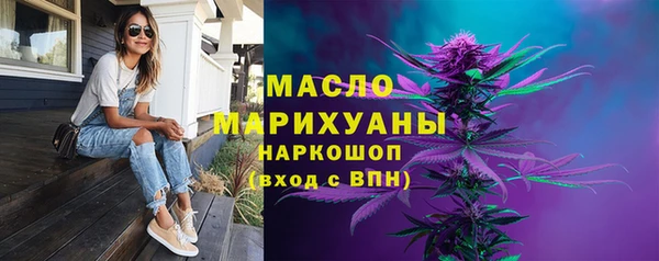 круглые Куйбышев