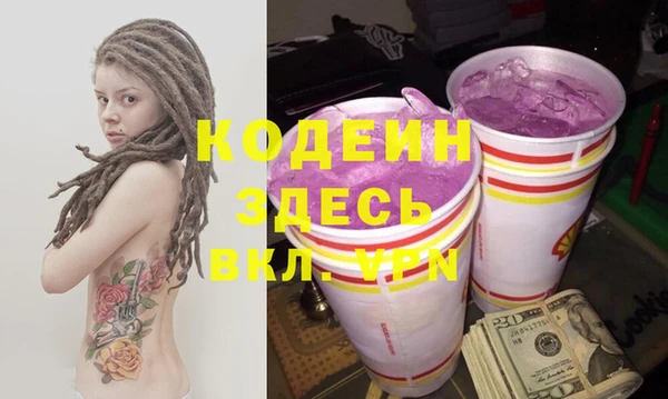 круглые Куйбышев