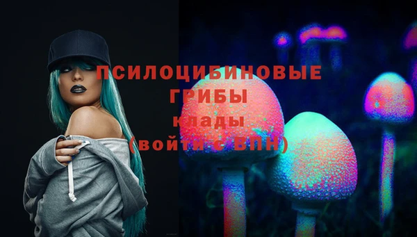 дистиллят марихуана Кукмор