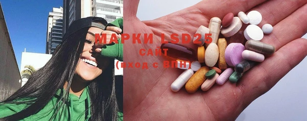 марки nbome Кулебаки