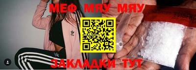 дмт Азнакаево