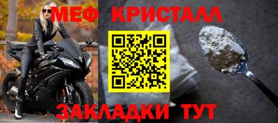 хмурый Абакан