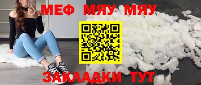 гидропоника Азнакаево