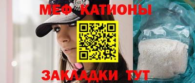 хмурый Абакан