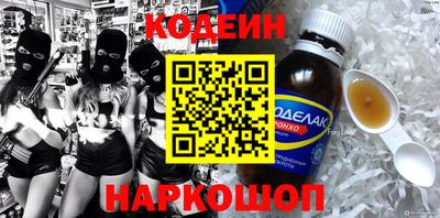 гидропоника Азнакаево