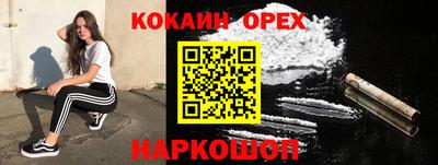 хмурый Абакан