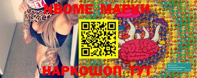 дистиллят марихуана Абинск