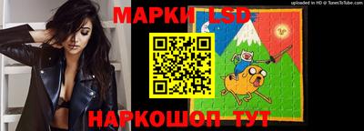 дистиллят марихуана Абинск