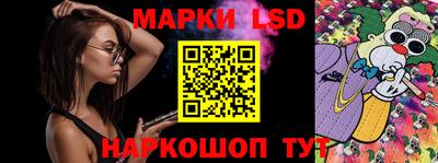 дмт Азнакаево