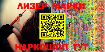 дмт Азнакаево