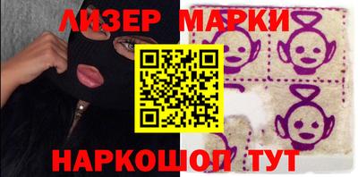 гидропоника Азнакаево
