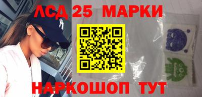 кокаин Абакан