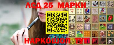гидропоника Азнакаево