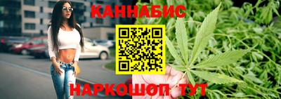 кокаин Абакан